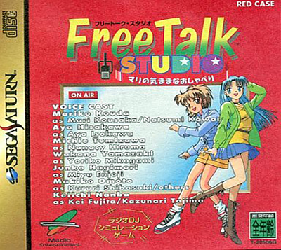 Free talk studio   mari no kimamana oshaberi (japan)